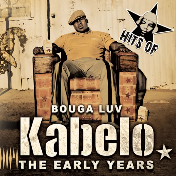 Love Me or Leave Me Alone — Kabelo